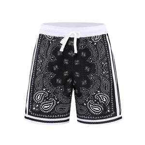 Short de fitness taille haute pour hommes sur mesure maille à séchage rapide Style de basket-ball motifs sublimés vibrants tailles XS XXS utilisation en salle de sport - Product Image 1