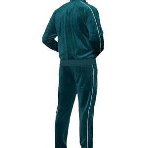 Chándales cortavientos de Color sólido 2025 hechos a medida, Material de nailon, ropa deportiva cómoda personalizada, chándal cortavientos para hombres - Product Image 2