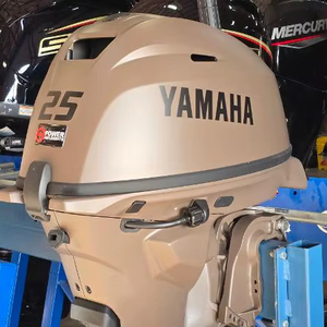 Yamahass ขาย F25 2025แบบดั้งเดิมเพลายาว - Product Image 1