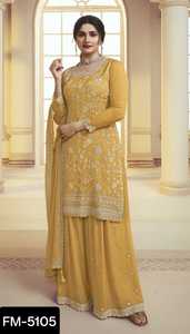 Indio paquistaní Salwar Kameez cosido Shalwar Kameez confeccionado Anarkali vestido bordado trabajo Georgette Salwar Kameez traje - Product Image 6