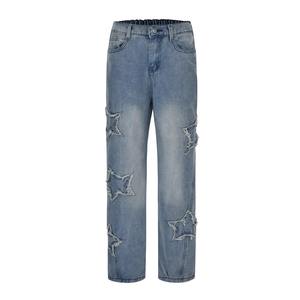 Parches desgastados personalizados, ropa de calle, botón de remache sólido, pantalones elegantes, 100% de algodón, pantalones vaqueros transpirables para hombre, lavado de alta calidad - Product Image 1