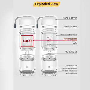 Mug à café en verre cristallin à agitation électrique à un seul bouton, compatible micro-ondes, design minimaliste, motif logo, vaisselle étanche - Product Image 4
