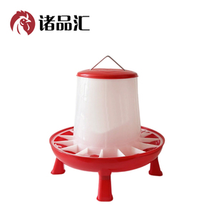 New Type Poultry Farming Equipment Thickened Chicken Feed Bucket Chicken <strong>Duck</strong> Goose <strong>Feeders</strong> 9kg - Product Image 3