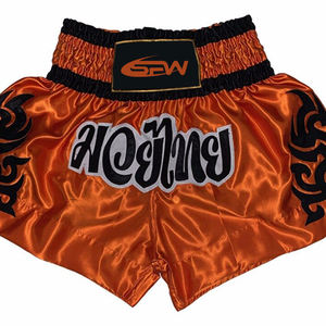 กางเกงมวยไทยและมวยสากลแบบยูนิเซ็กซ์สั่งทำพิเศษสำหรับผู้ชาย สำหรับการแข่งขันระดับมืออาชีพ ผ้าแห้งเร็ว ระบายอากาศได้ดี พร้อมโลโก้ด้านหน้า - Product Image 1