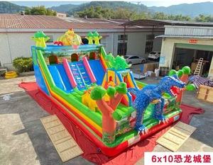 Combo de parque temático de castillo inflable de PVC para exteriores gigante con tobogán de obstáculos para uso en guardería en el hogar - Product Image 2