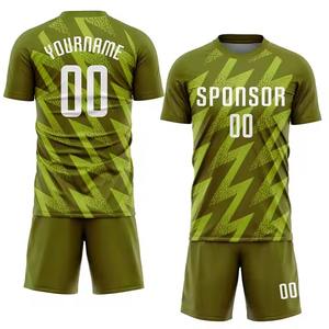 Ensemble Maillot et Short de Sublimation OEM Respirant et Confortable Uniforme Rugby Professionnel Unisexe Personnalisé Nouveau Design - Product Image 6