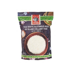Japanese Japonica Rice Premium Arroz blanco de grano corto, paquetes de 5kg - Product Image 1