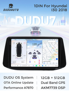 MEKEDE Android voiture multimédia voiture stéréo AutoRadio DUDU GPS Navigation voiture-play tête unité pour 1DIN _ <span class=keywords><strong>HYUNDAI</strong></span> I30 <span class=keywords><strong>2018</strong></span> - Product Image 6