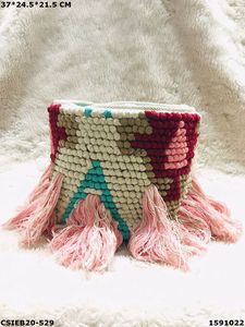 Raided UTE nd otton lanter Asket/ari otton Asket/tylish each Asket - Product Image 3