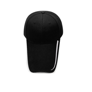 Top High Quality Best Price Solid Color Baseball Cap Custom Design Heavy Duty Baseball Cap Men Breathable And Comfortable Cap - Product Image 6