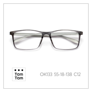 Gafas de Lectura TamTam para Adultos, Estilo Clásico Cuadrado, Color Marrón, Material TR90, Ligeras, con Protección Anti-Luz Azul - Product Image 4