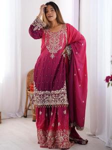 2025 Latest Fashion Elegant Fancy Party Wear <b>Bride</b> Salwar Kameez New Long Sleeve <b>Shirt</b> Dupatta Sharara Sets Indian/Pakistani - Product Image 3