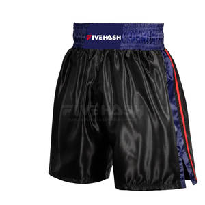 Shorts de boxe haut de gamme, fabricant de marque privée, faible MOQ, shorts de boxe à vendre, couleur personnalisée 2026 - Product Image 2