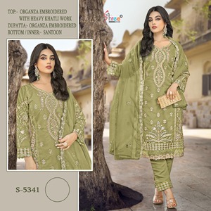 Nouvel arrivage Beau déguisement Salwar Suit & Dupatta en organza lourd avec broderie lourde et travail à la main en khatli Exportateur indien - Product Image 5