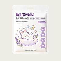 Patch Adhésif Parfumé aux Huiles Essentielles Naturelles pour le Sommeil, Patch Bien-être Nuit Douce, Doux pour la Peau, Idéal pour Usage Quotidien (Vente en Gros)
