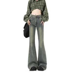 Jeans taille haute légèrement évasés pour femmes, design à jambes larges, pantalon slim évasé - Product Image 1