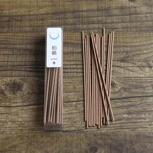 Harmony <b>Scent</b> Set: Cinnamon and Juniper 40g (x2 20g) - Product Image 2