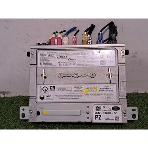 LAND ROVER Range Rover Evoque Série L8B219L300PZ PT153 NAVIGATOR (18>) - Product Image 2