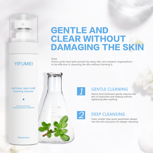 Marque privée <span class=keywords><strong>Peau</strong></span> <span class=keywords><strong>Sensible</strong></span> <span class=keywords><strong>Meilleur</strong></span> <span class=keywords><strong>Nettoyant</strong></span> en Profondeur Hydratant <span class=keywords><strong>Nettoyant</strong></span> pour les Pores du <span class=keywords><strong>Visage</strong></span> Soin <span class=keywords><strong>Nettoyant</strong></span> Doux pour la <span class=keywords><strong>Peau</strong></span> - Product Image 3