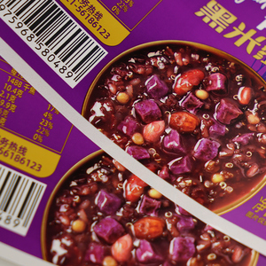 Custom Waterproof Adhesive Sticker Vinyl Silk Screen Labels Food Packaging Labels Product Labels for Bottle