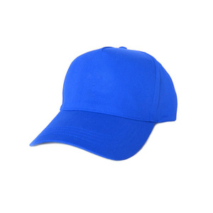 OEM Service Pakistani Manufacturer Custom Made 5 Panel Baseball Caps Embroidery Logo Wholesale Supplier Sports Caps 100% Cotton - Product Image 3