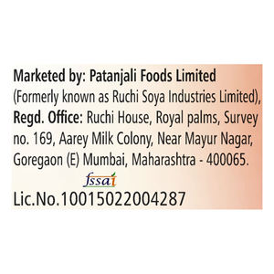 Huile de moutarde Patanjali 1L - Product Image 5
