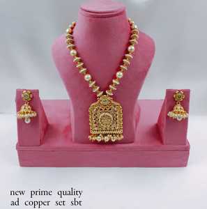 JOYERÍA DE COBRE TRADICIONAL Y DE MODA INDIA CONJUNTO DE JOYERÍA DE BODA NOVIA PARA MUJER CONJUNTO DE PENDIENTES Y COLLAR - Product Image 3