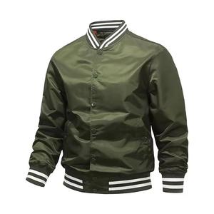 Blouson de baseball personnalisé pour hommes Blouson universitaire en satin brodé universitaire personnalisé pour hommes - Product Image 1