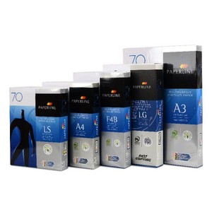 Papier de copie A4 en vrac Paperline Papier de copie A4 blanc Papier de qualité supérieure - Product Image 1