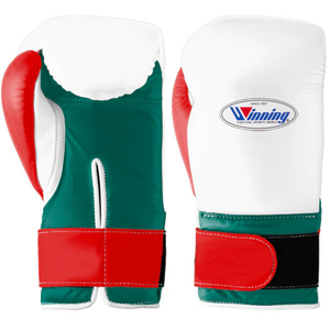 Professional White Green <b>Red</b> Leather Boxing <b>Gloves</b> Velcro Wrist Training Sparring <b>Gloves</b> for Men and Women - Product Image 1