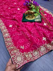 Sari de luxe Royal et Riche Bandhani avec travail de chaîne et bordure Pallu - Product Image 4