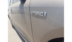 2022 para Toyota Corolla Elite Hybrid AWD Turbo Engine R20 Tamaño del neumático Asientos de cuero usados - Product Image 5