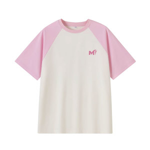 T-shirt pour homme de haute qualité, dernier design, impression de logo personnalisé, coton et polyester - Product Image 1
