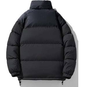 Oem Service Custom Street <b>Wear</b> Puffer Jacket <b>For</b> <b>Man</b> <b>Winter</b> Solid <b>Man</b> Jackets Outdoor Fashion Puffer <b>Men's</b> Jackets <b>For</b> Sale - Product Image 2