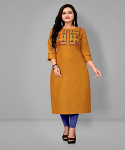 Dernier Design Exclusif Nouvelle Arrivée Farine Longueur Manches Régulières Col Bateau Couleur Rose Kurti avec Dupatta en Vêtement Ethnique - Product Image 2