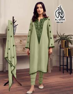 El último diseñador Faux Georgette Bordado Secuencia Bordado Trabajo Kurti Set Por Fab Zone - Product Image 5