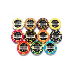 Vente en gros de jetons de poker en argile de qualité casino 14gm avec logo personnalisé, y compris plateau pour le divertissement et les jeux de casino - Product Image 3