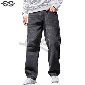 กางเกงยีนส์ขาตรงเอวสูงของผู้ชาย, กางเกงยีนส์หลวมขายาวสำหรับสวมใส่ในชีวิตประจำวันแบบลำลองและทันสมัย - Product Image 4