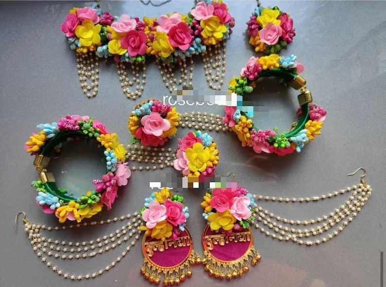 เหมือนกับภาพ