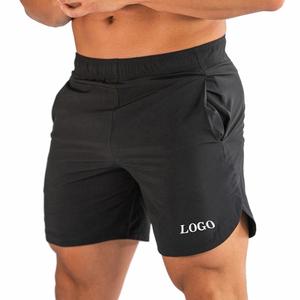 Short de sport de gymnastique Short de fitness Short de sport personnalisé à séchage rapide - Product Image 3