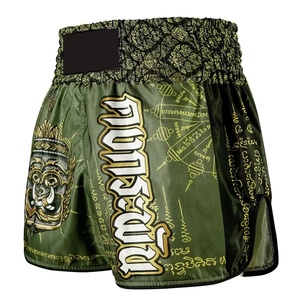 Pantalones Cortos de Entrenamiento de MMA y Muay Thai, Venta Caliente 2025, 100% Poliéster, Secado Rápido, Transpirables, Alta Calidad - Product Image 3