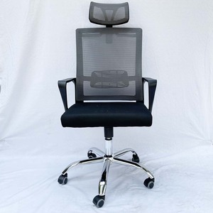 Silla de Oficina Ergonómica Ajustable de Malla con Reposacabezas para Oficina en Casa, Taller, Hospital y Hogar - Espuma y PU - Product Image 2