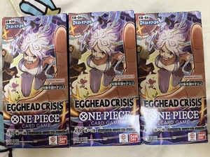 การ์ดเกมวันพีซ EB-04 Egghead Crisis Booster <span class=keywords><strong>Box</strong></span> วันพีซ EB04 Egghead Crisis Extra Booster EB-04 Egghead Crisis ภาษาญี่ปุ่น - Product Image 3