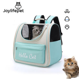 กระเป๋าเป้สะพายหลังสัตว์เลี้ยงผ้าอ๊อกซ์ฟอร์ดมีซิปปิดแบบพกพาระบายอากาศได้ดีอุปกรณ์เดินทางสำหรับสุนัข - Product Image 1