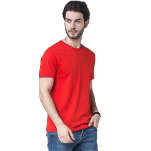 Vente en gros 100% coton 30 couleurs à manches courtes OEM logo conception personnalisée T-shirt uni en coton vierge pour hommes unisexe pour hommes - Product Image 3