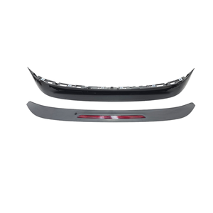 Aileron de hayon arrière SKODA Kodiaq Série 565827444B DBGA DBGC DFGA DTSB Diesel 2021 (2021) 110 kW - Product Image 1