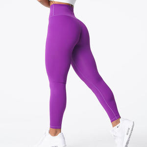 Vente en gros personnalisé Zinnia Signature 2.0 Leggings doux soyeux beurre taille haute nouveau et vêtements actifs mode Gym Leggings pour les femmes - Product Image 5