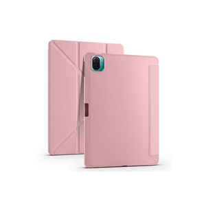 Étui intelligent pliable en trois parties Netzy de 11 pouces pour Xiaomi Mi Pad 5, or rose, housse de protection avec support et porte-stylet, matériau PC - Product Image 1