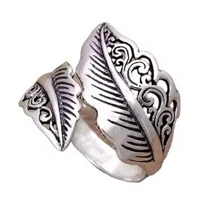 Anillos para Servilletas de Decoración de Bodas, Diseño de Hoja Plateada, Anillos para Servilletas Decorativos para Mesa de Boda - Product Image 1