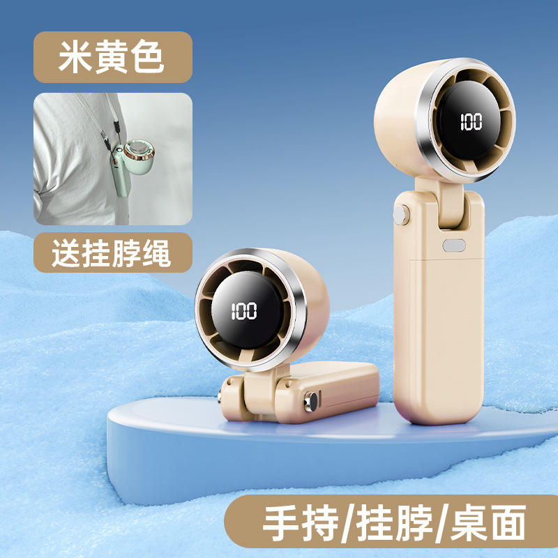 Beige Ordinary style